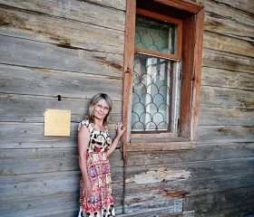 Елена, 56 лет, Уфа