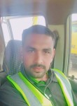 خالد, 27, Riyadh