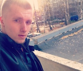Илья, 28 лет, Протвино
