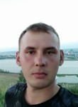 Джон, 33 года, Альметьевск
