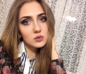 Наталья, 27 лет, Ставрополь