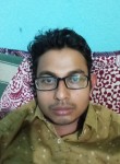 Arindam pathak, 26 лет, Calcutta