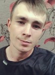 Артем, 28 лет, Комсомольск-на-Амуре