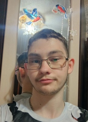 Михаил из Пронска 18 лет