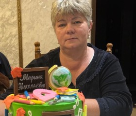 Marina, 59, Krasnodar