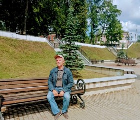 Ler Leroch, 61 год, Санкт-Петербург