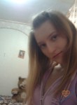 Настя, 26 лет