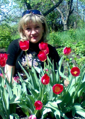 Людмила, 47, Россия, Бутурлиновка