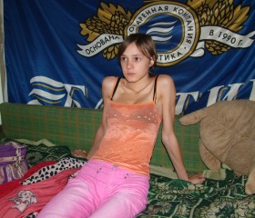 Карина, 28 лет, Київ