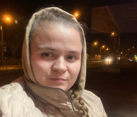 Alisa, 28, Ufa