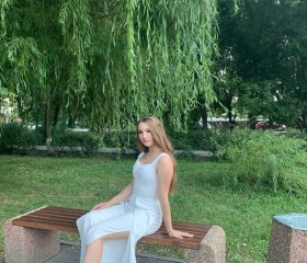 Лена, 23 года, Пермь