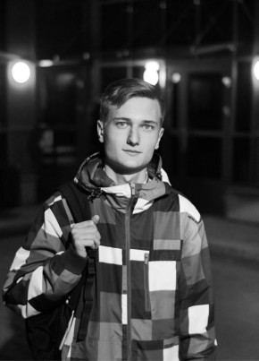 Валентин из Смоленска 29 лет