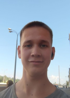 Дамир из Йошкар-Олы 24 года