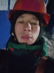Никита, 26 лет, Нижнекамск