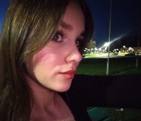 Karina, 18, Arzamas