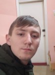 Владислав, 24 года, Умань