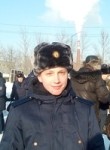 Даниил, 28 лет, Кемерово