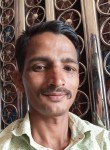 Amit, 32 года, Kolhāpur