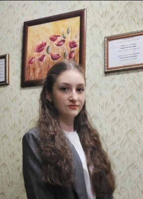 Алиса, 19, Россия, Москва