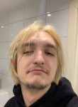 Viktor, 27, Seversk