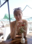 Александра, 43 года, Екатеринбург