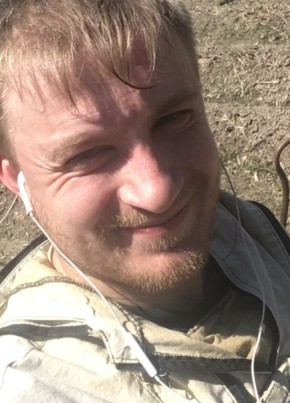 Antonio27, 33, Россия, Хабаровск
