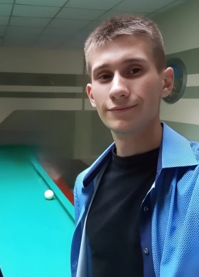 свидунович из Віцебска 23 года