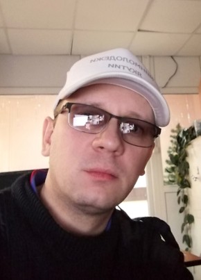 Александр из Якутска 38 лет