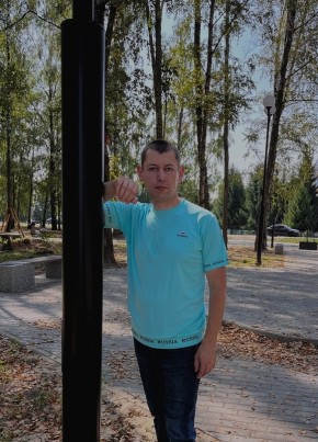 Александр из Новозыбкова 35 лет