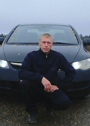 Алексей, 41, Россия, Княгинино