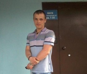 Григорий, 35 лет, Кемерово