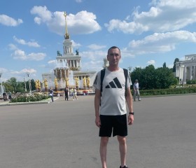 Михаил, 40 лет, Калининград