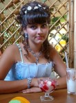Екатерина, 28 лет, Вольск