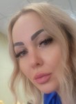 Наталия - Белгород