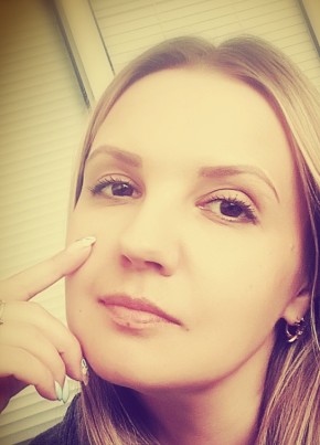 Irina, 37, Russia, Moscow