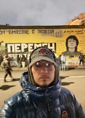 Aleksey, 18, Russia, Moscow