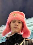 Алексей, 20 лет, Челябинск