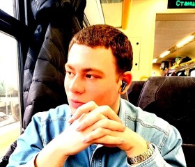 Bogdan, 20, Saratov