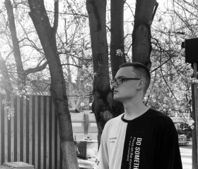 Lucifer, 21, Sevastopol