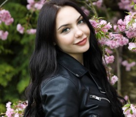 Кристина, 27 лет, Рудня (Волгоградская обл.)
