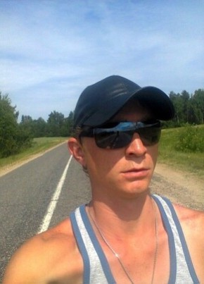 михаил, 33, Россия, Онега