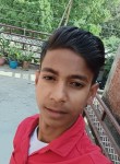 Ghanshyam Rajput, 18 лет, Kanpur
