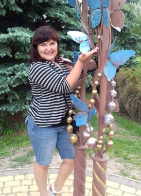 Наталия, 35, Україна, Івано-Франківськ