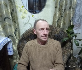 Владимир Ханенко, 50 лет, Wrocław
