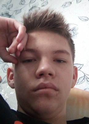 Иван, 20, Россия, Кувандык