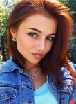 Юлия, 33 года, Усолье-Сибирское