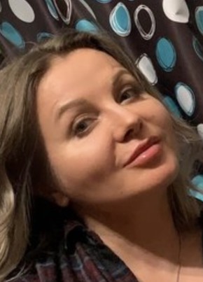 Мила