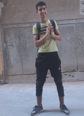 Mohamed, 21, République Française, Aulnay-sous-Bois