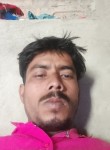 Ripon/mallo, 26 лет, Durgāpur (State of West Bengal)