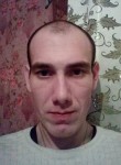 Артем, 30 лет, Новосибирск